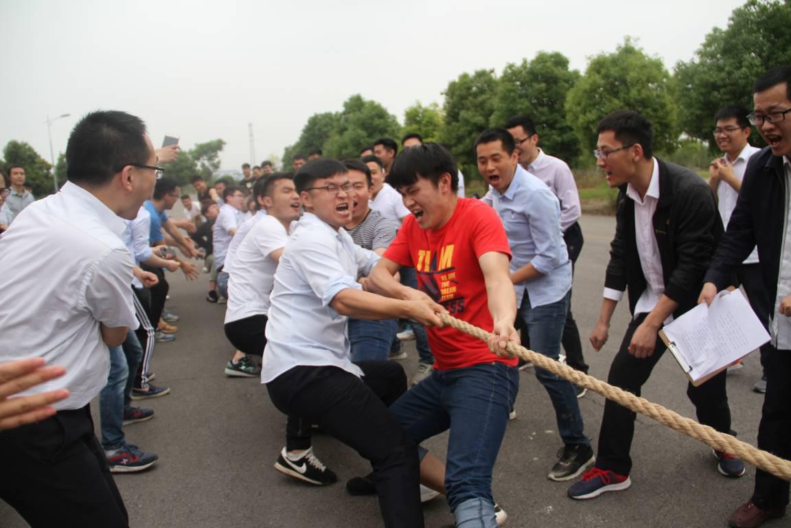 強(qiáng)健體魄，助力發(fā)展 ——中電儀器第七黨支部趣味運(yùn)動(dòng)會(huì)紀(jì)實(shí)