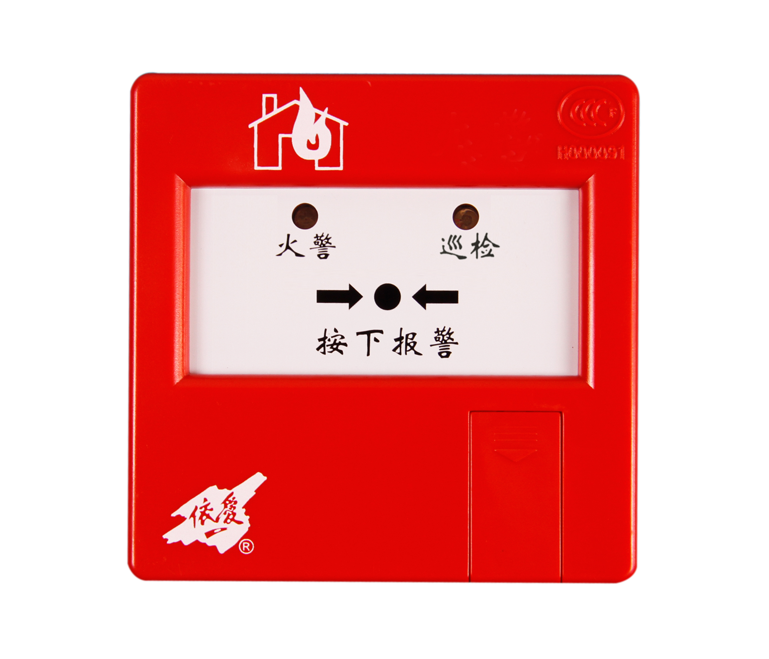 J-SAP-EI6021H手動(dòng)報(bào)警開關(guān)